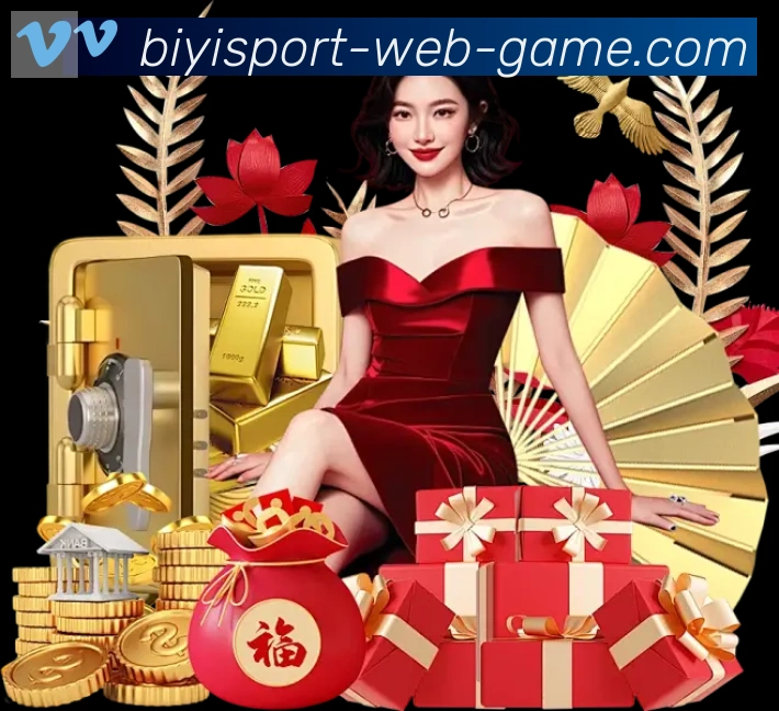 体育赛事直播