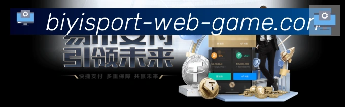 必一运动官网荣誉